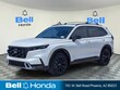  Honda CR-V Hybrid