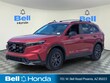Honda CR-V Hybrid