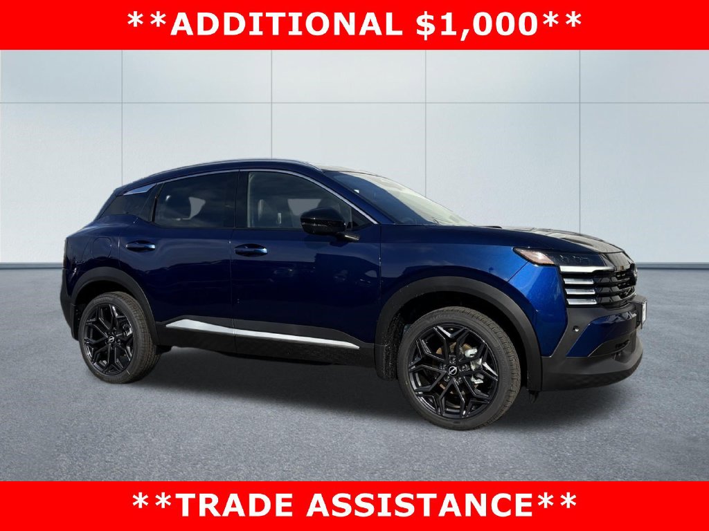 2027 Nissan KICKS