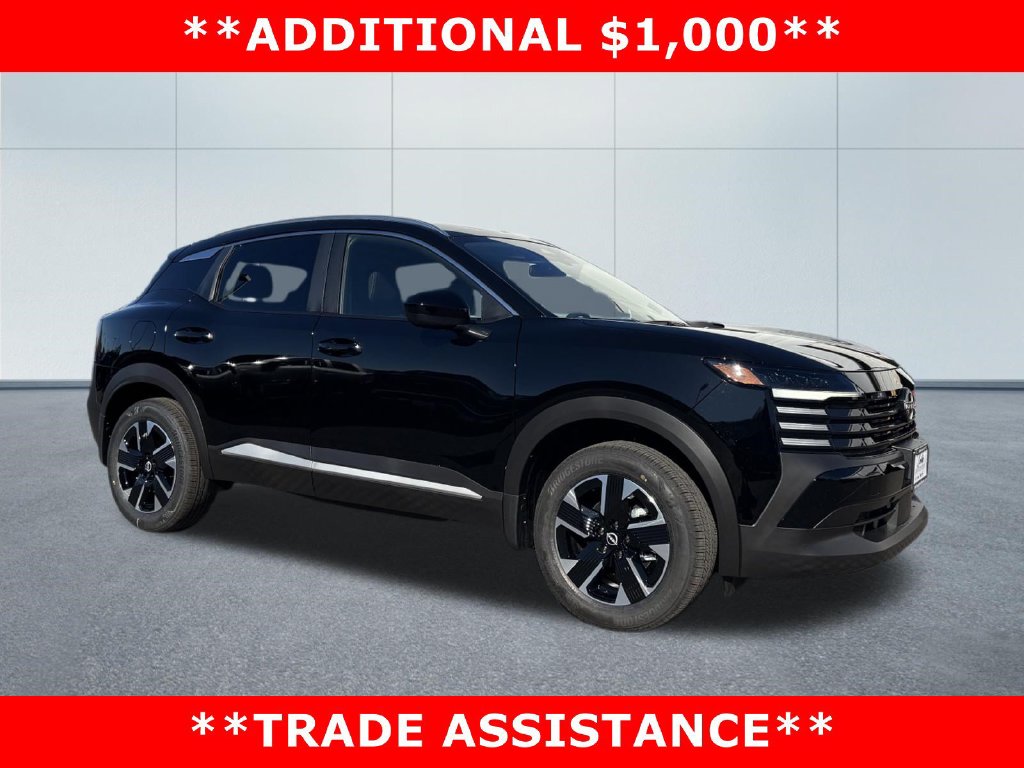 2027 Nissan KICKS