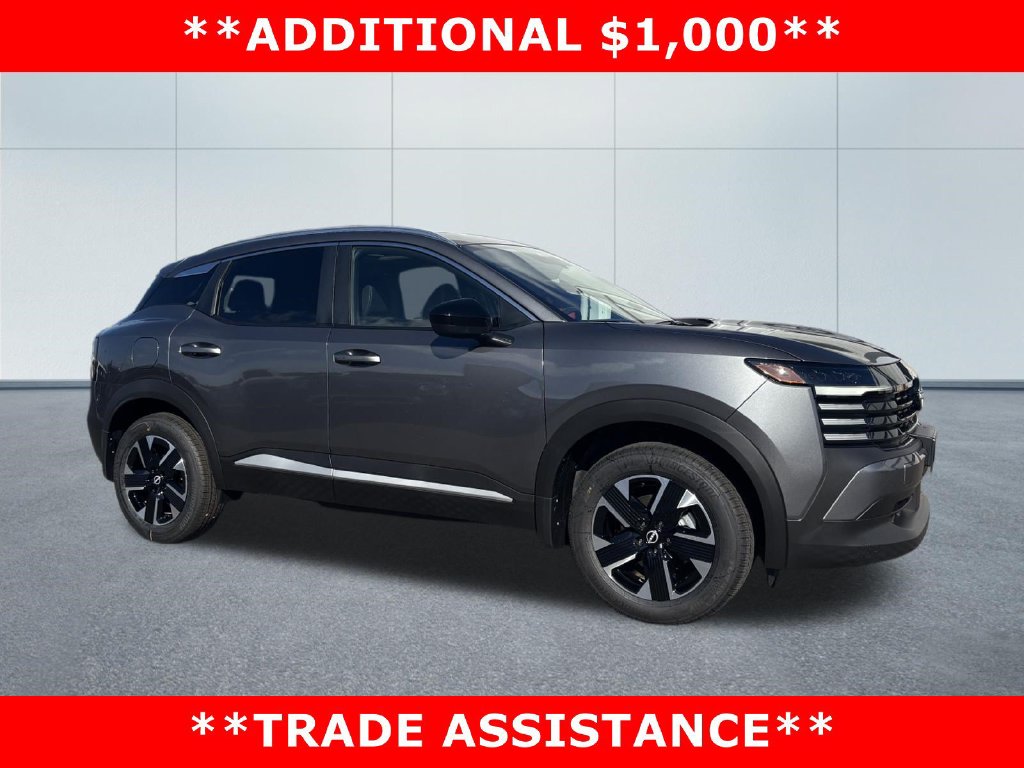 2027 Nissan KICKS