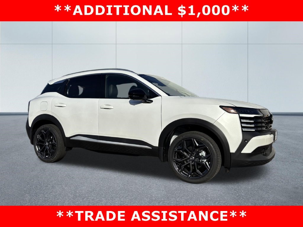 2027 Nissan KICKS