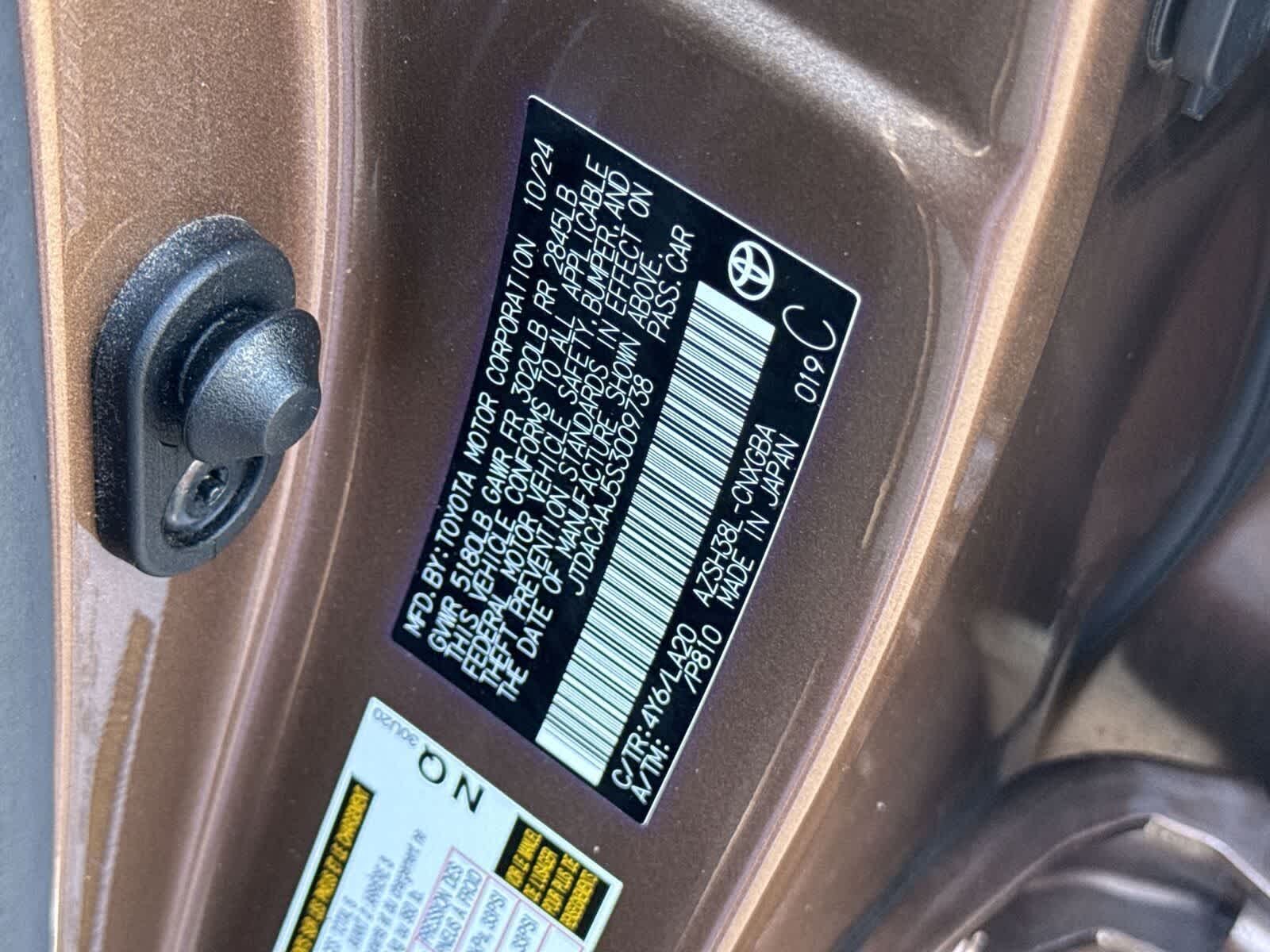 Thumbnail: 2025 Toyota Crown Signia - 34