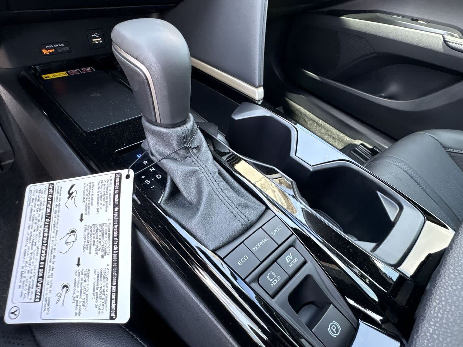 Thumbnail: 2025 Toyota Camry - 25