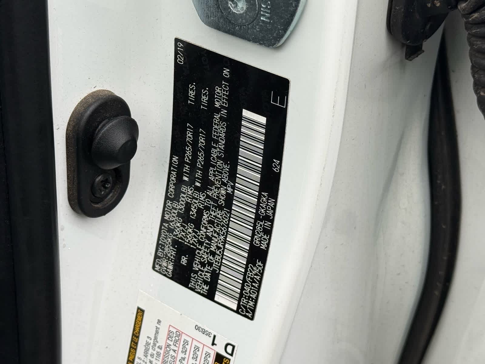 Thumbnail: 2019 Toyota 4Runner - 23