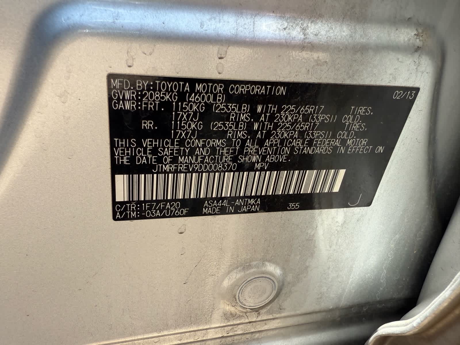 2013 Toyota RAV4 XLE 21