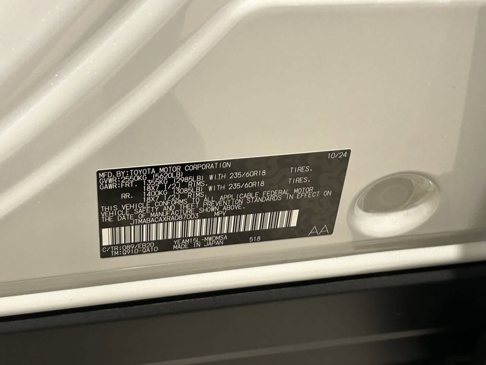 2024 Toyota bZ4X XLE 24