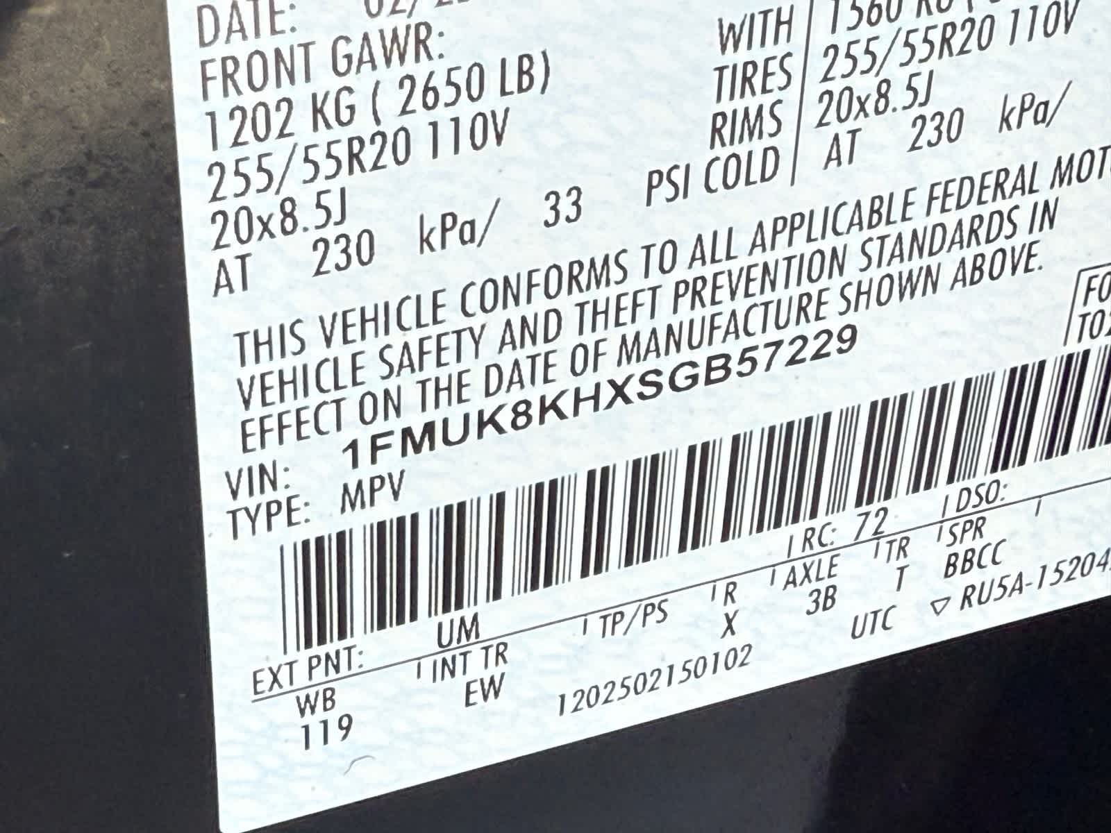 Thumbnail: 2025 Ford Explorer - 19