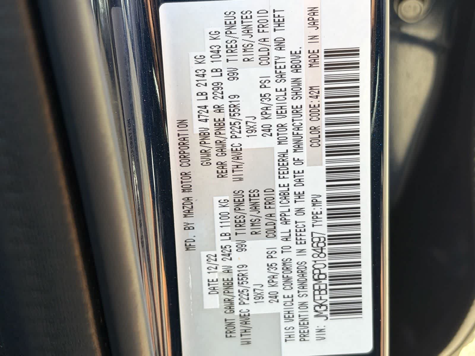 Thumbnail: 2023 Mazda CX-5 - 34