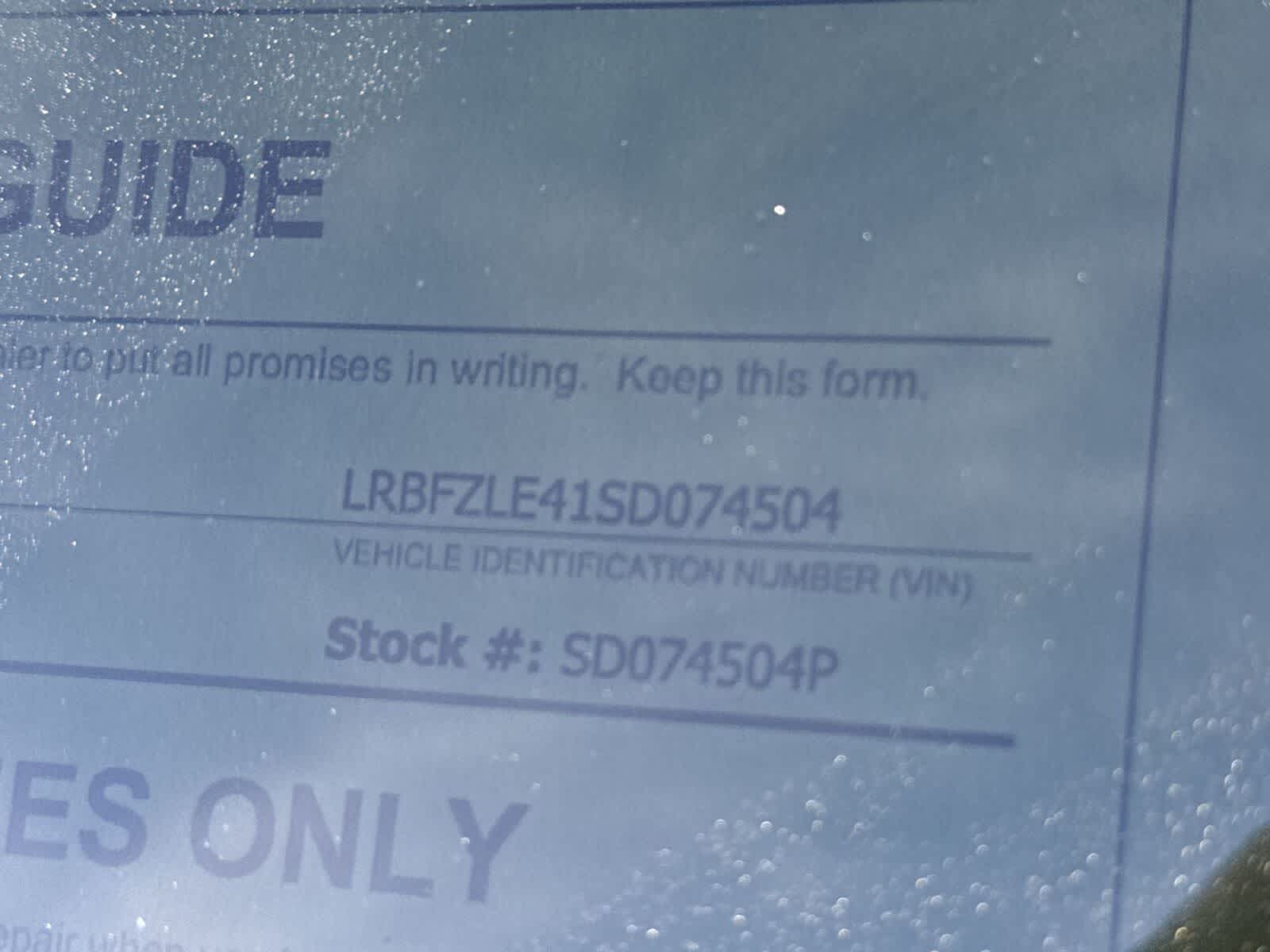 Thumbnail: 2025 Buick Envision - 36