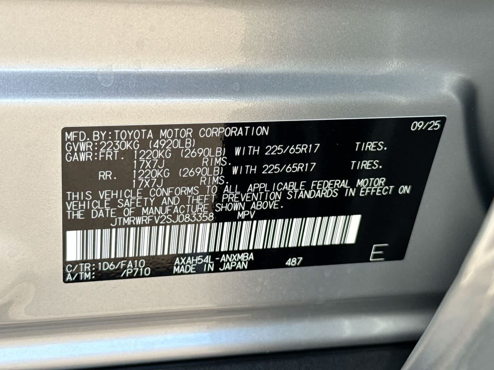 Thumbnail: 2025 Toyota RAV4 - 33