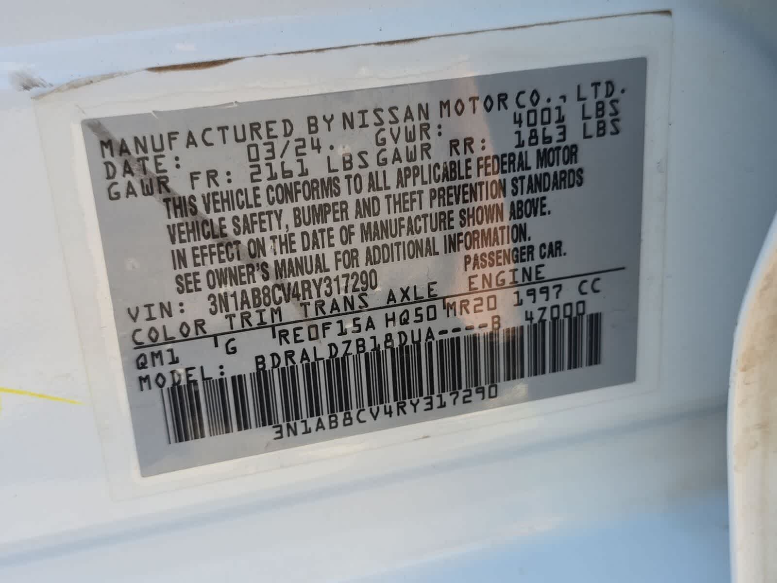 Thumbnail: 2024 Nissan Sentra - 34