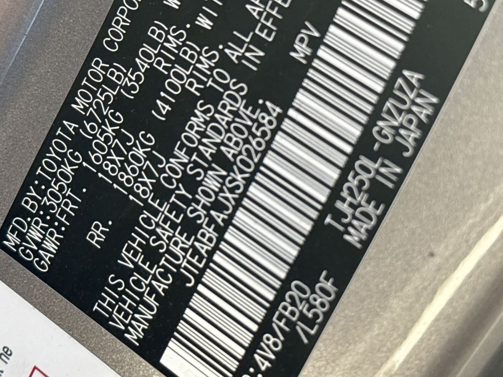 Thumbnail: 2025 Toyota Land Cruiser - 39