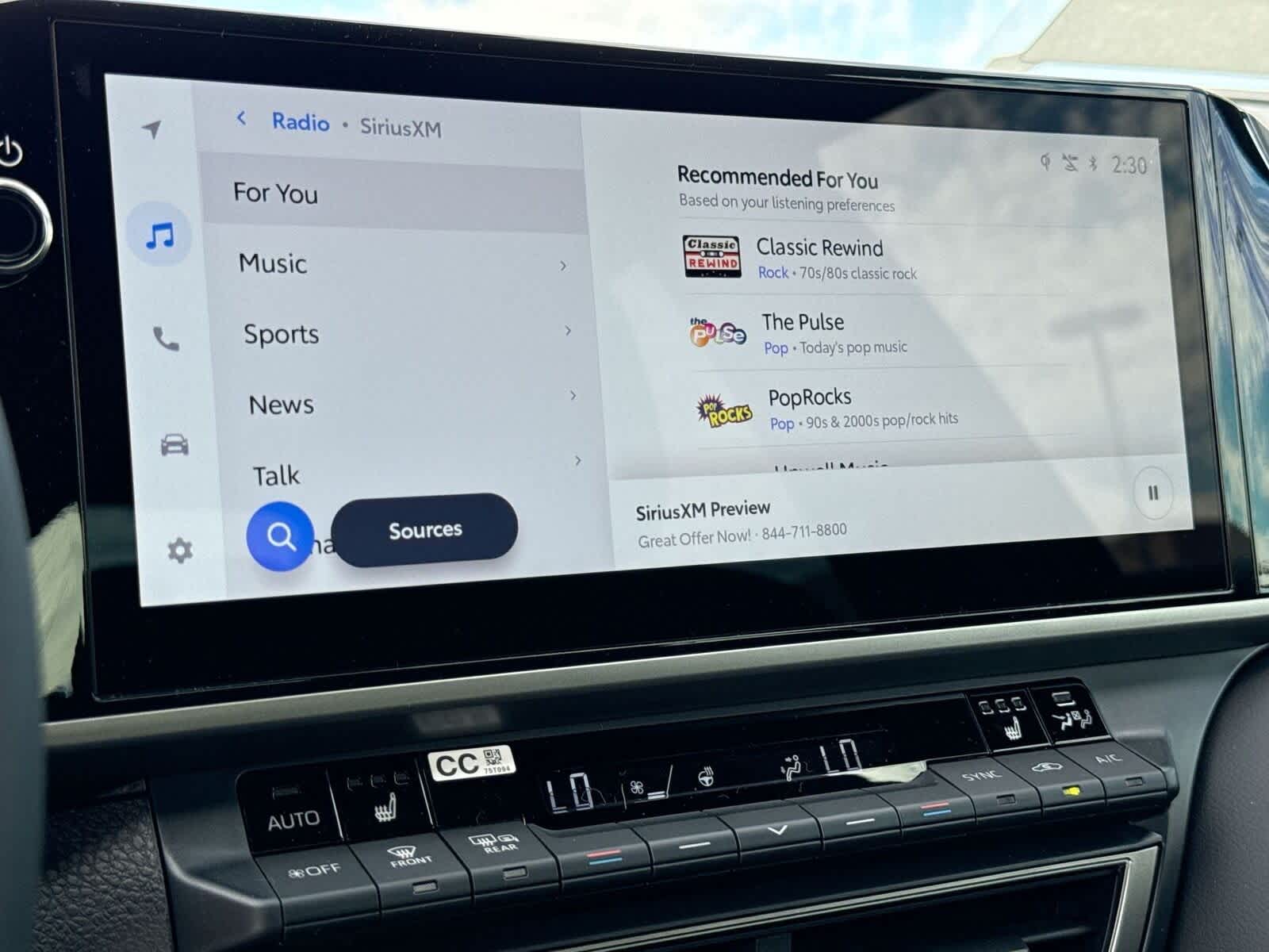 Thumbnail: 2026 Toyota Camry - 19