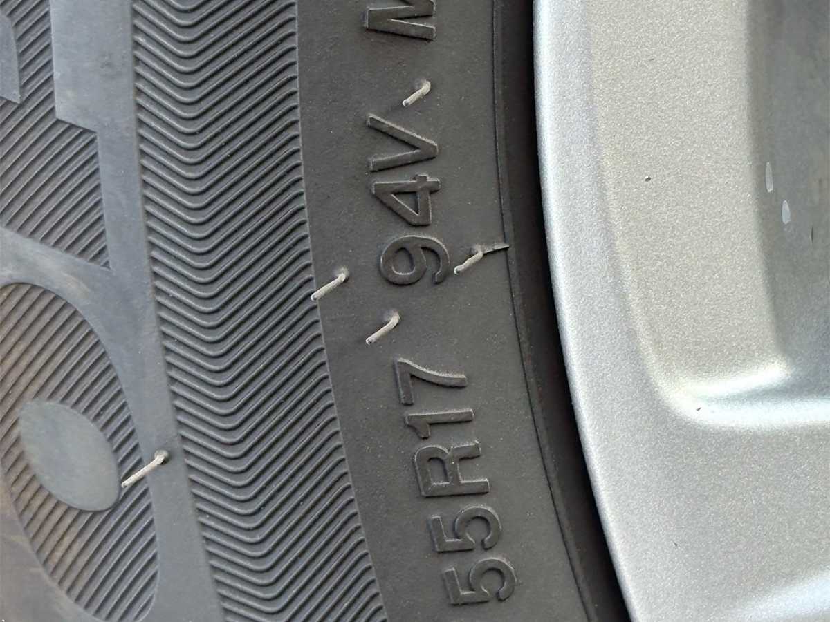 Thumbnail: 2023 Toyota Camry - 17