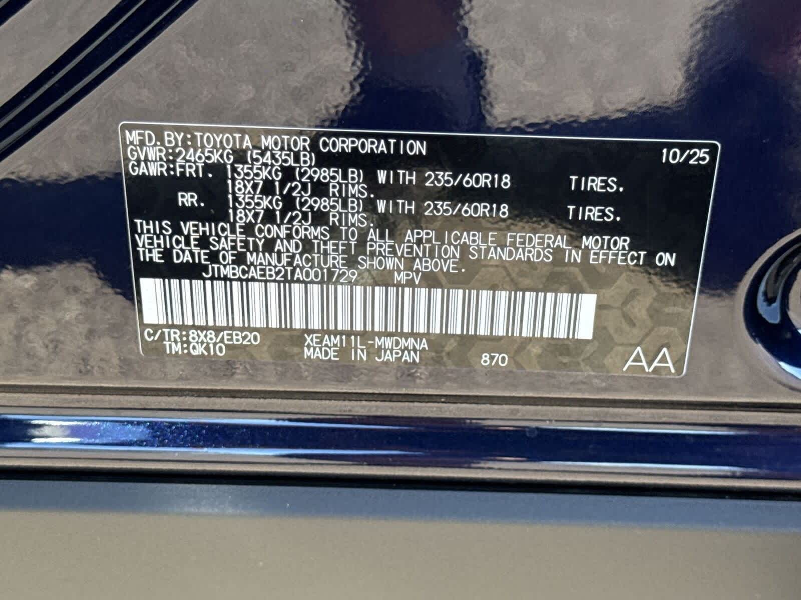 Thumbnail: 2026 Toyota bZ - 33