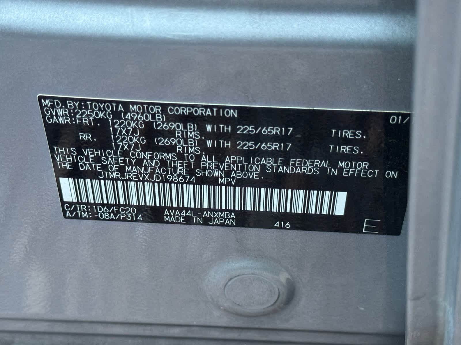 Thumbnail: 2018 Toyota RAV4 - 22