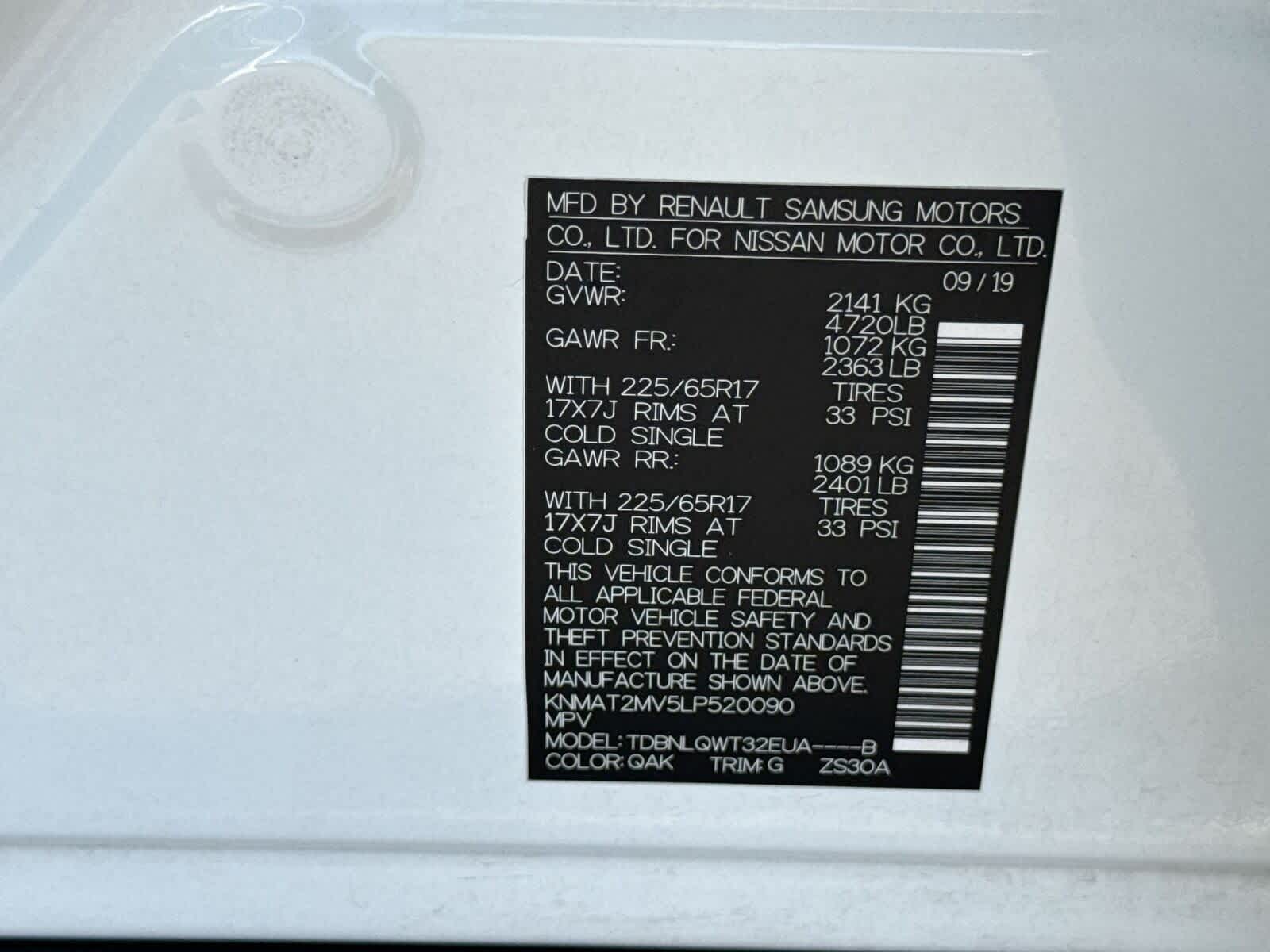 Thumbnail: 2020 Nissan Rogue - 33