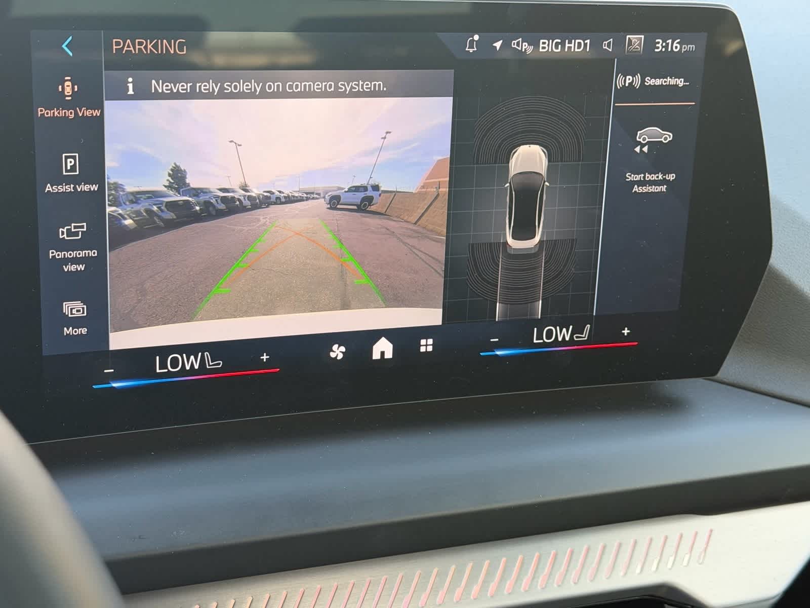 Thumbnail: 2025 BMW 2 Series - 9