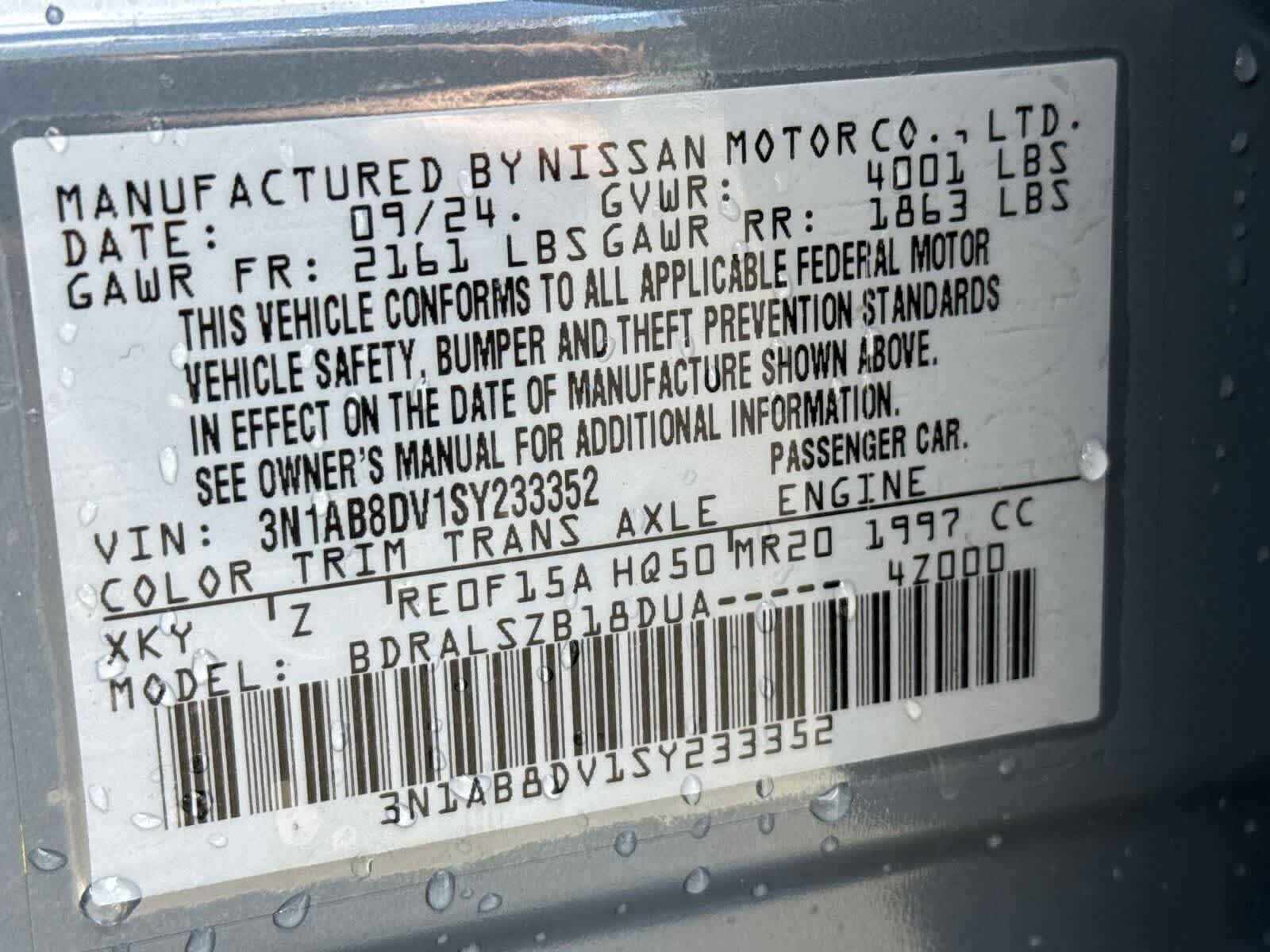 Thumbnail: 2025 Nissan Sentra - 35