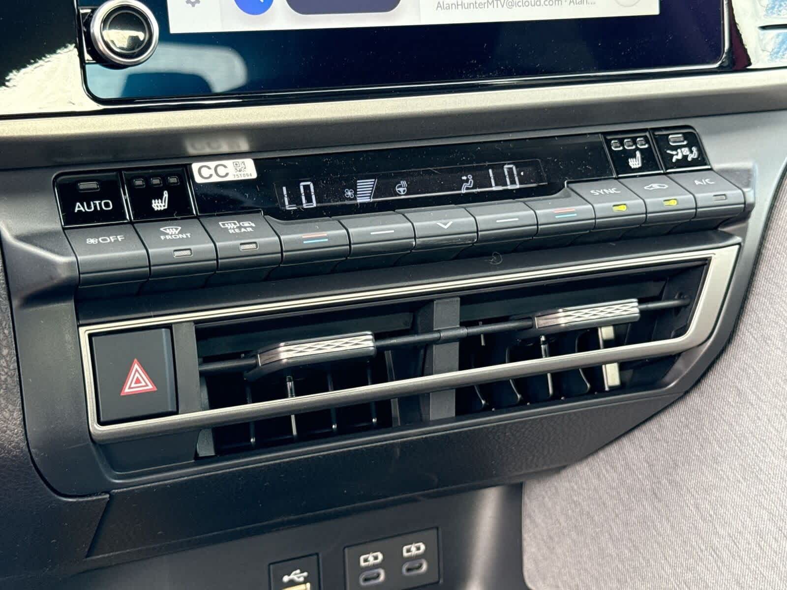 Thumbnail: 2026 Toyota Camry - 22