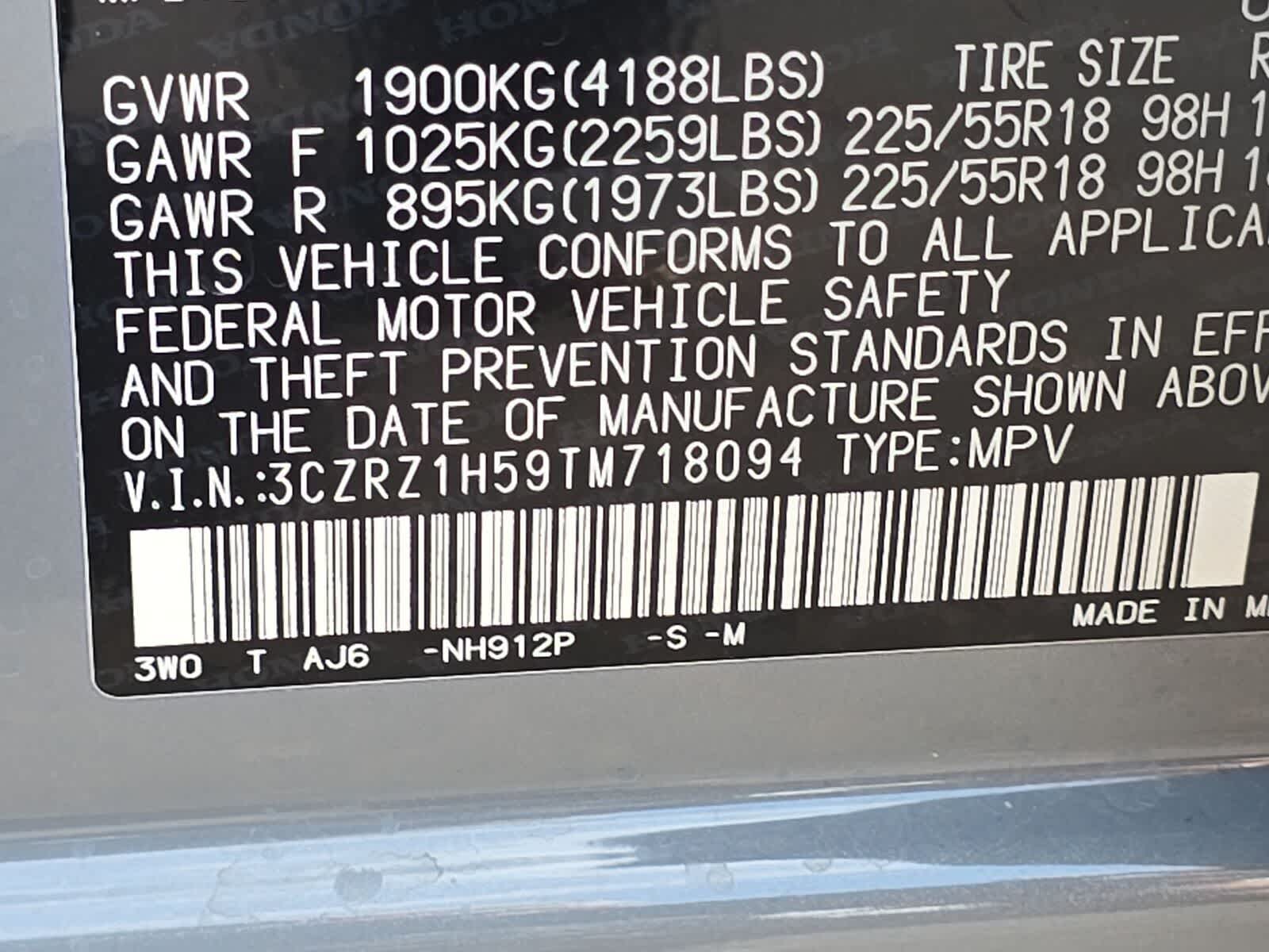 Thumbnail: 2026 Honda HR-V - 35