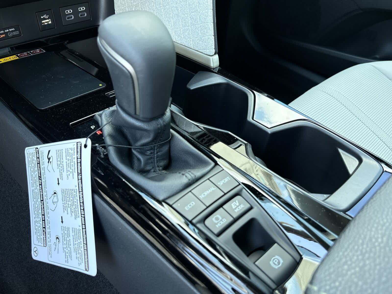 Thumbnail: 2025 Toyota Camry - 25