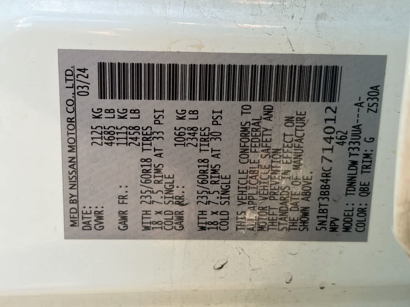 Thumbnail: 2024 Nissan Rogue - 21