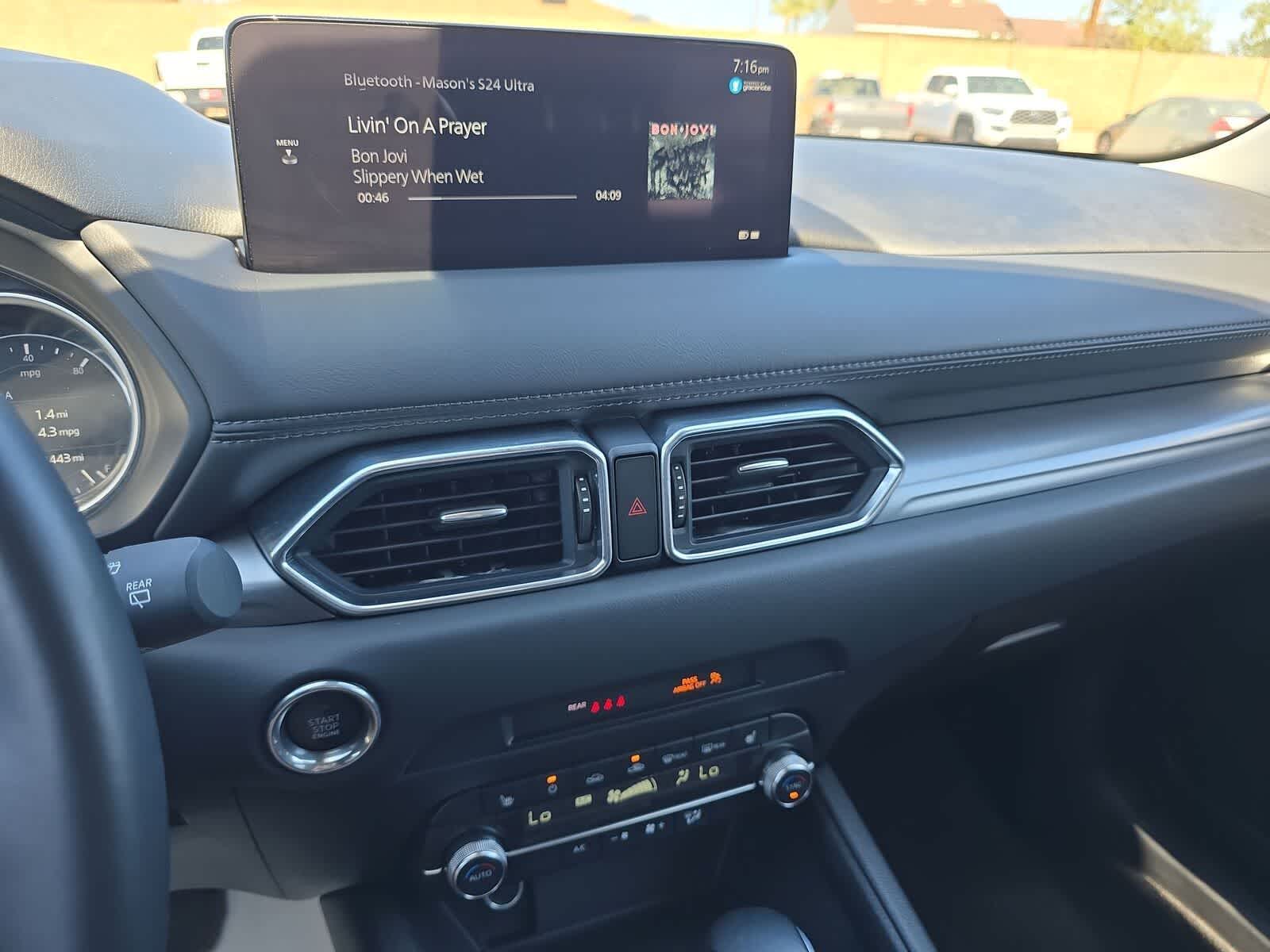 Thumbnail: 2025 Mazda CX-5 - 21