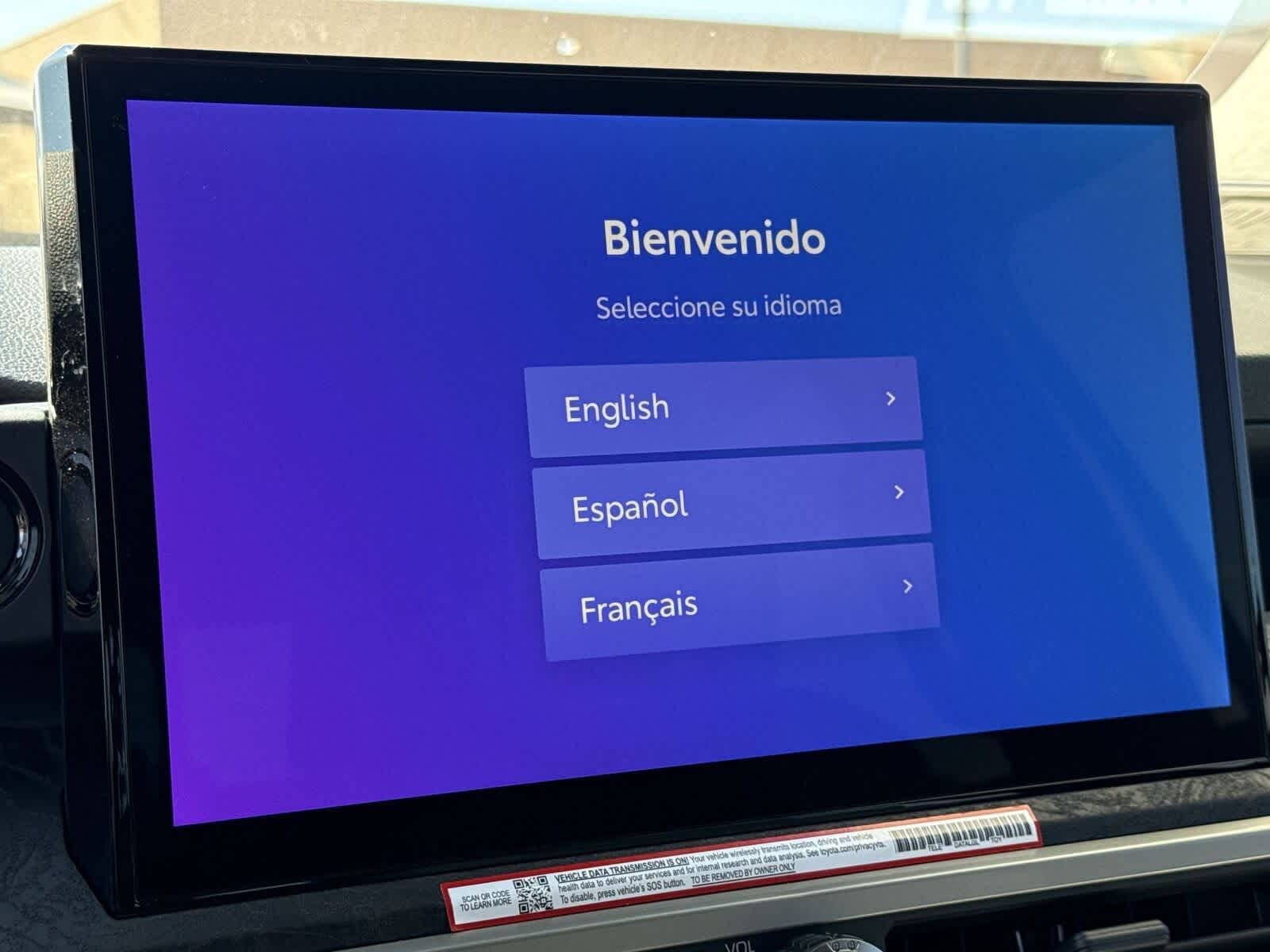 Thumbnail: 2025 Toyota Tacoma - 21