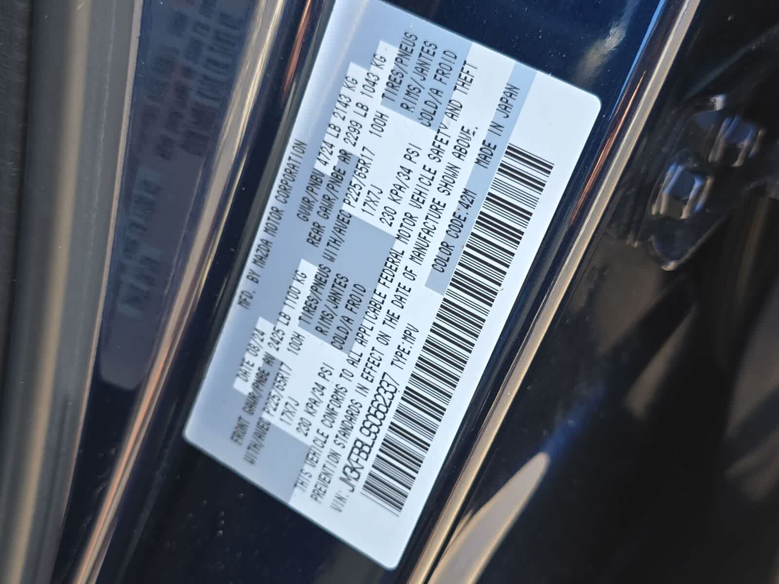 Thumbnail: 2025 Mazda CX-5 - 36