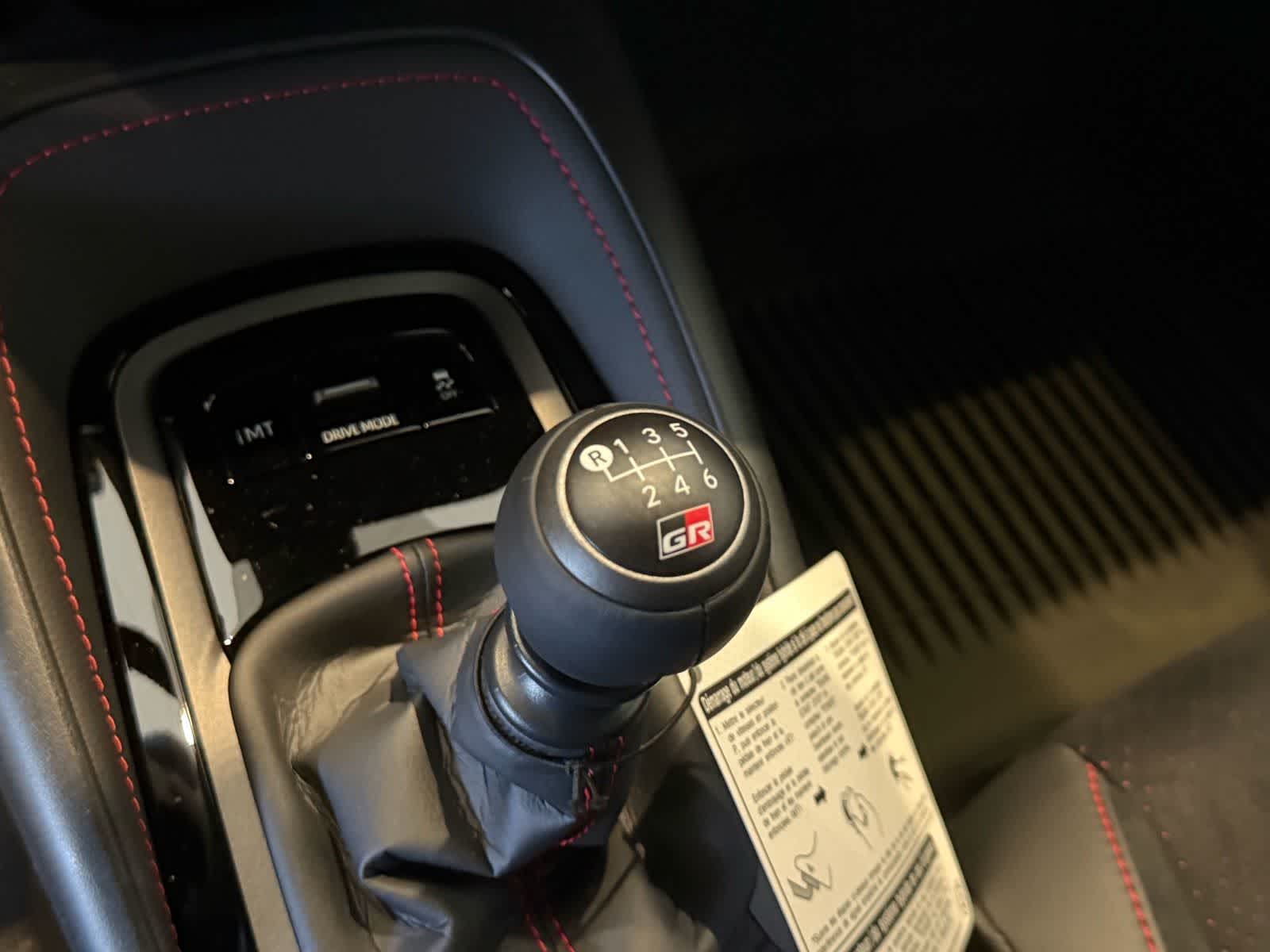 Thumbnail: 2026 Toyota GR Corolla - 19