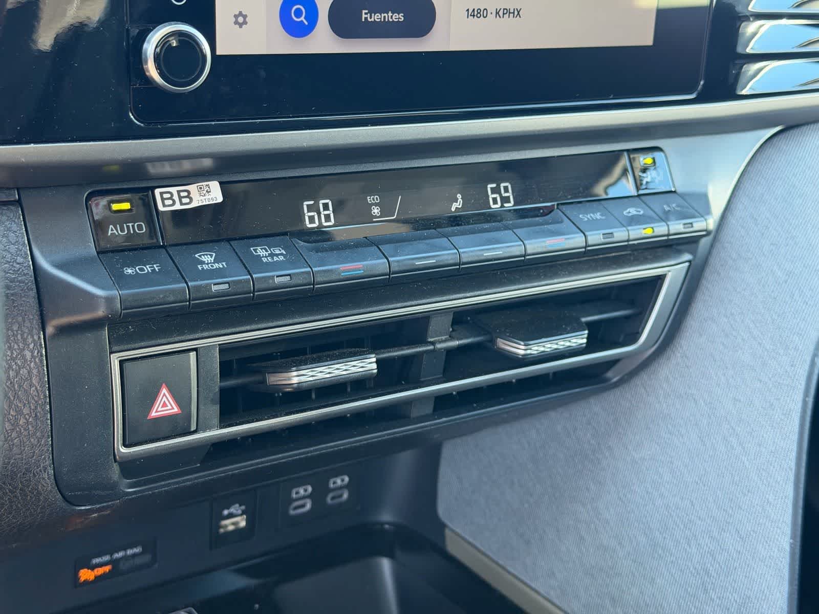 Thumbnail: 2025 Toyota Camry - 17