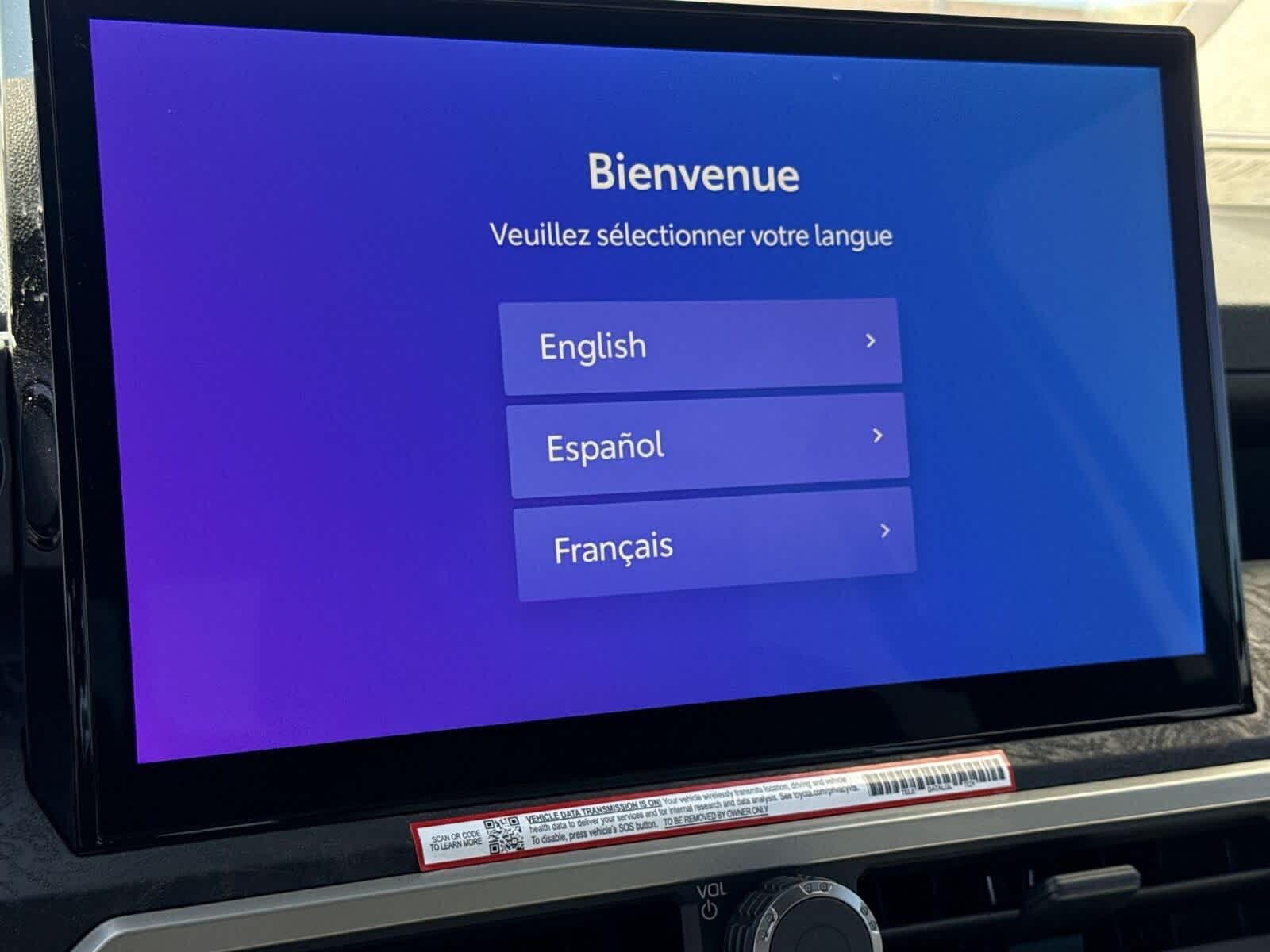 Thumbnail: 2025 Toyota Tacoma - 20