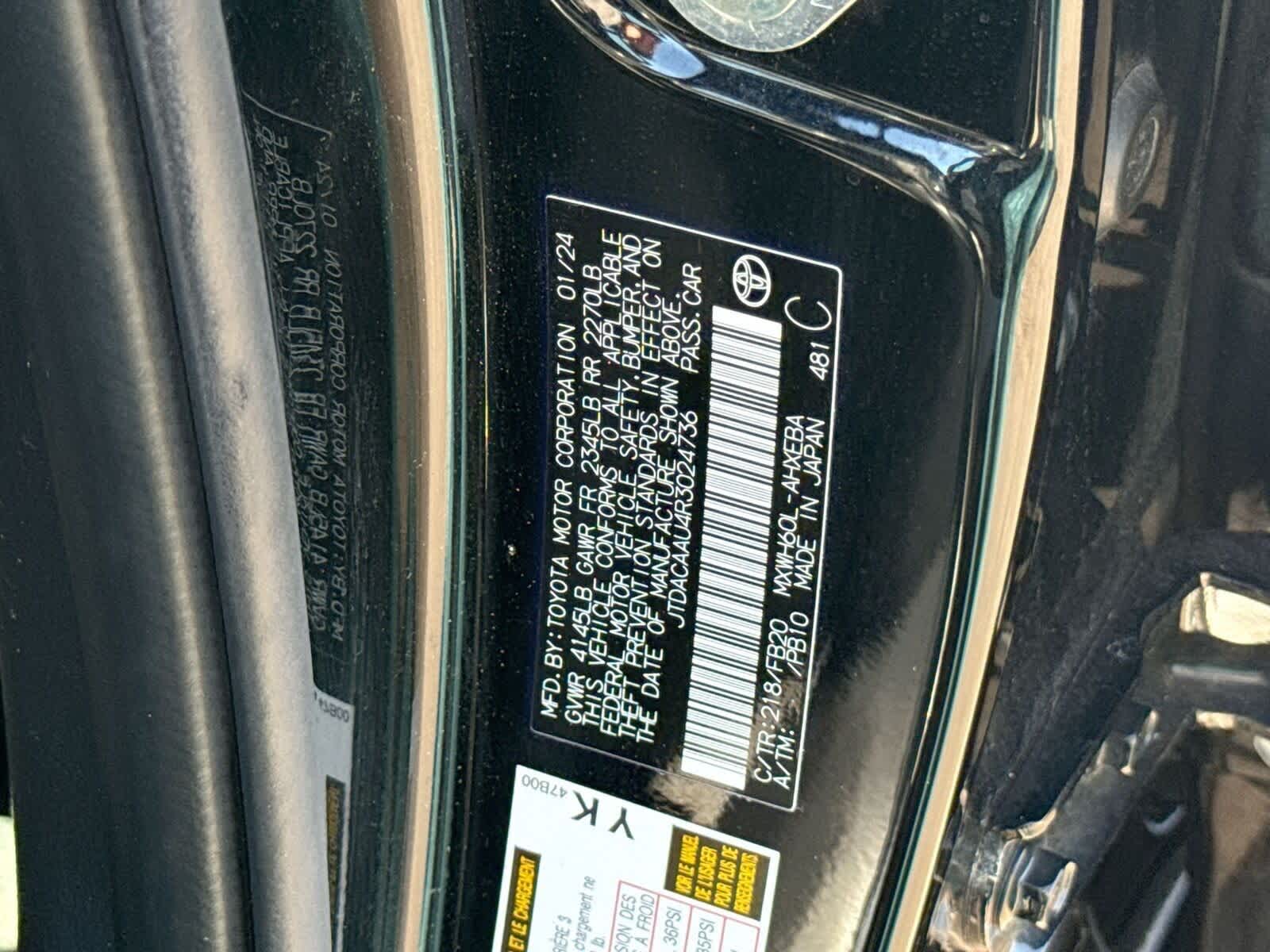 Thumbnail: 2024 Toyota Prius - 33