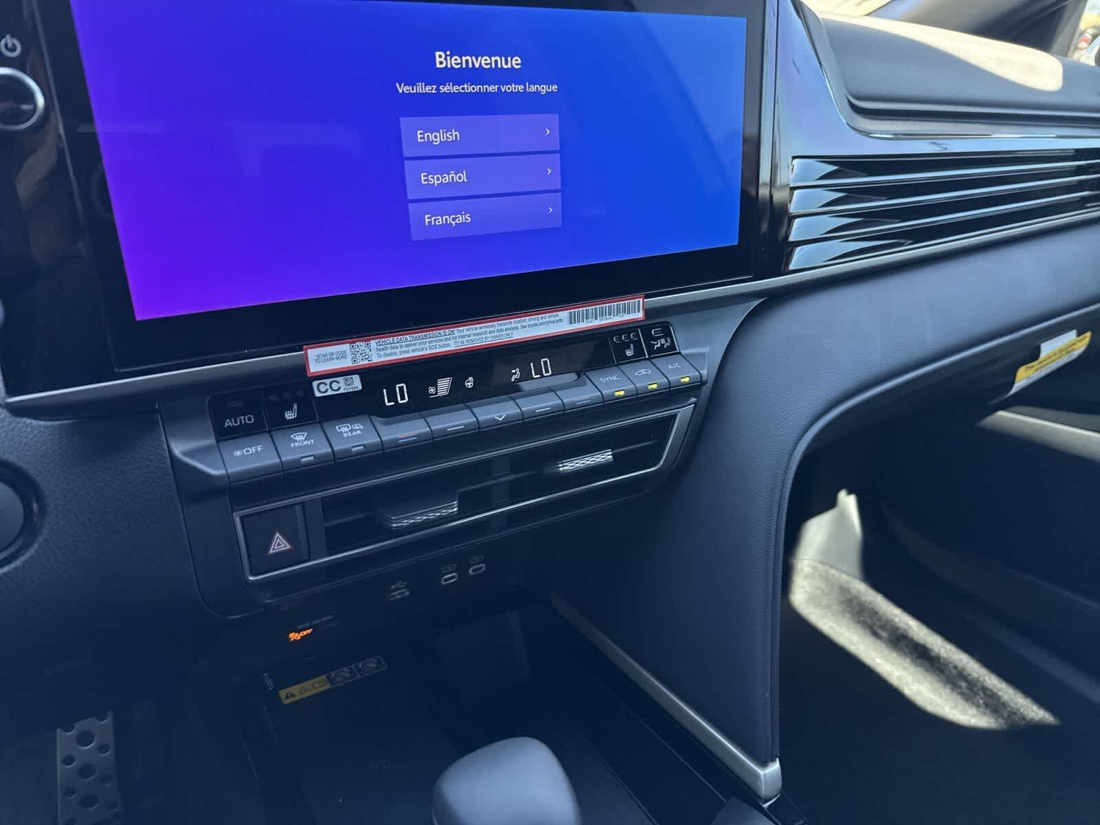 Thumbnail: 2026 Toyota Camry - 19