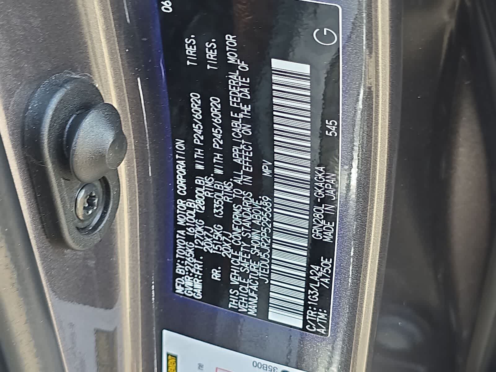 Thumbnail: 2023 Toyota 4Runner - 33