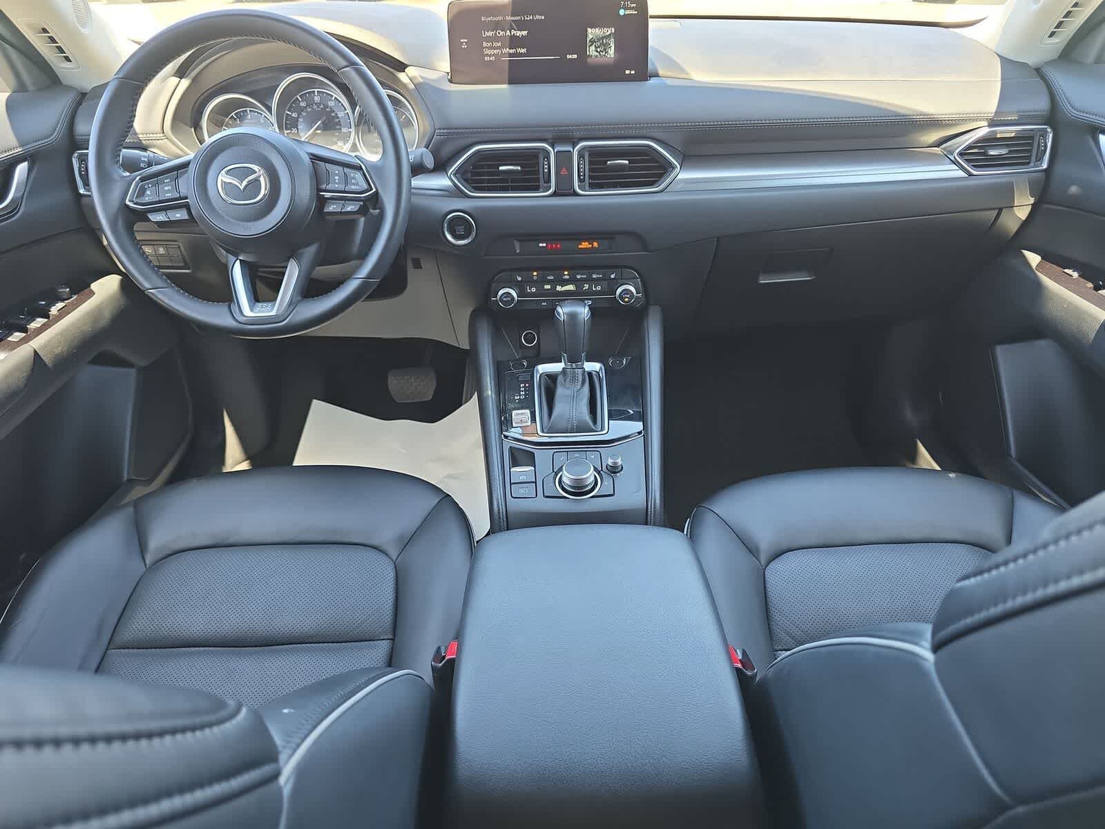 Thumbnail: 2025 Mazda CX-5 - 17