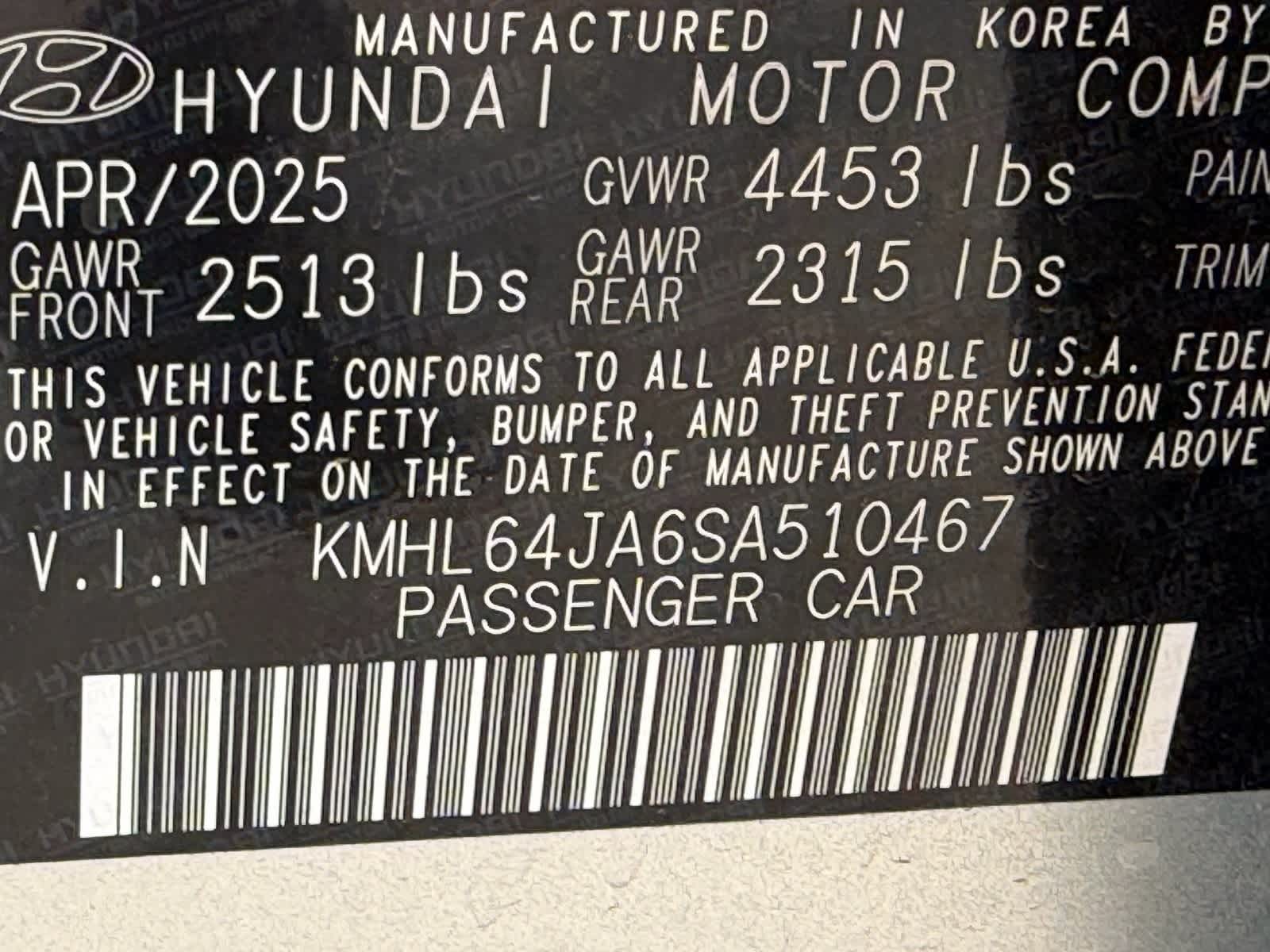 Thumbnail: 2025 Hyundai Sonata - 17