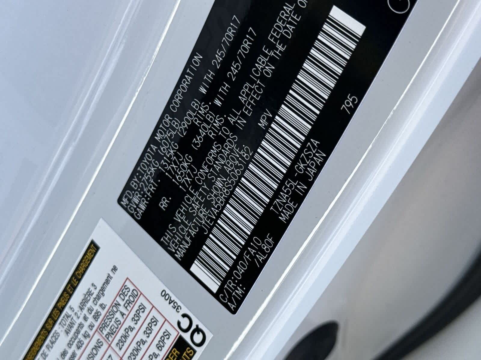 Thumbnail: 2025 Toyota 4Runner - 33