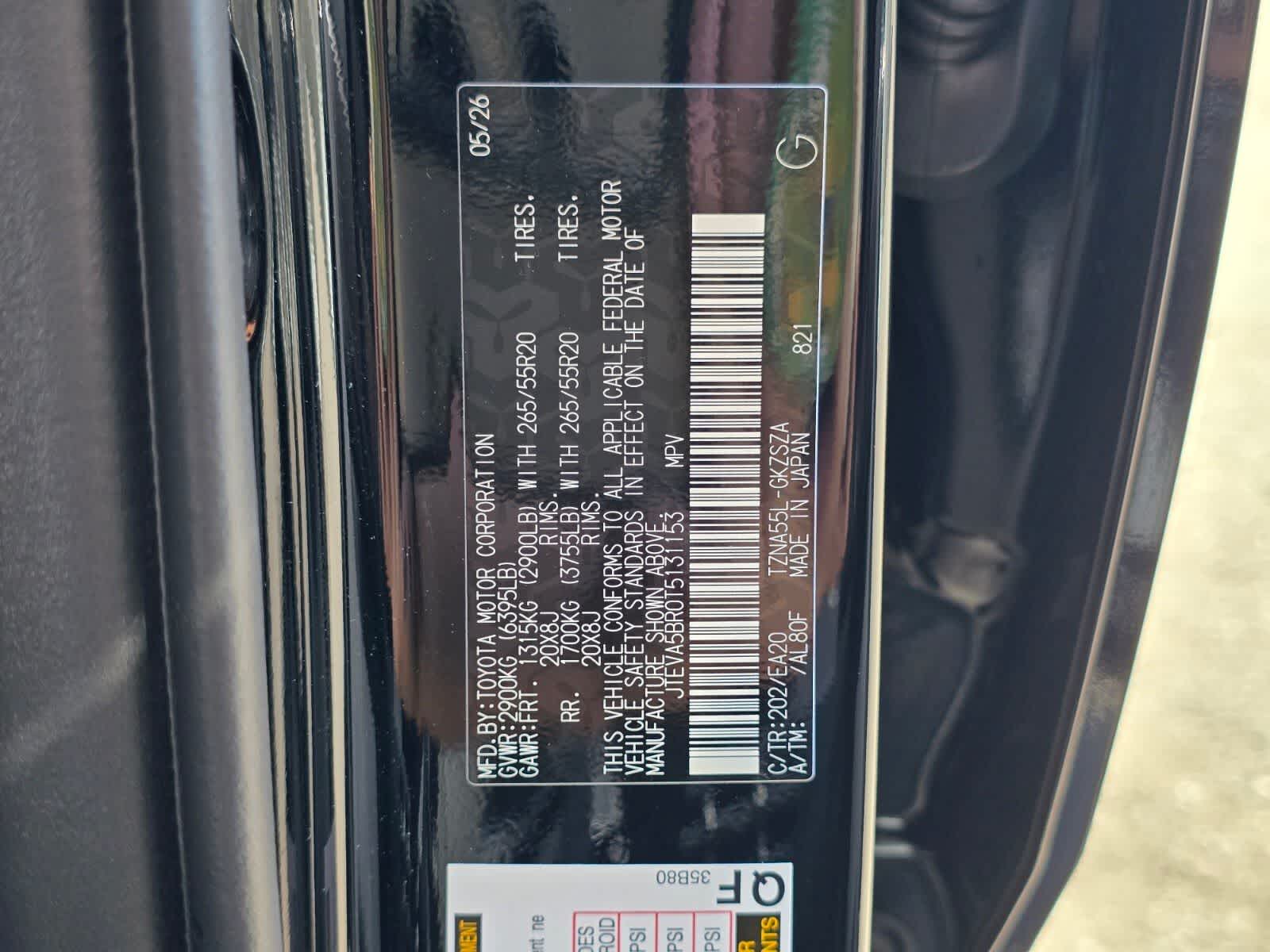 Thumbnail: 2026 Toyota 4Runner - 33