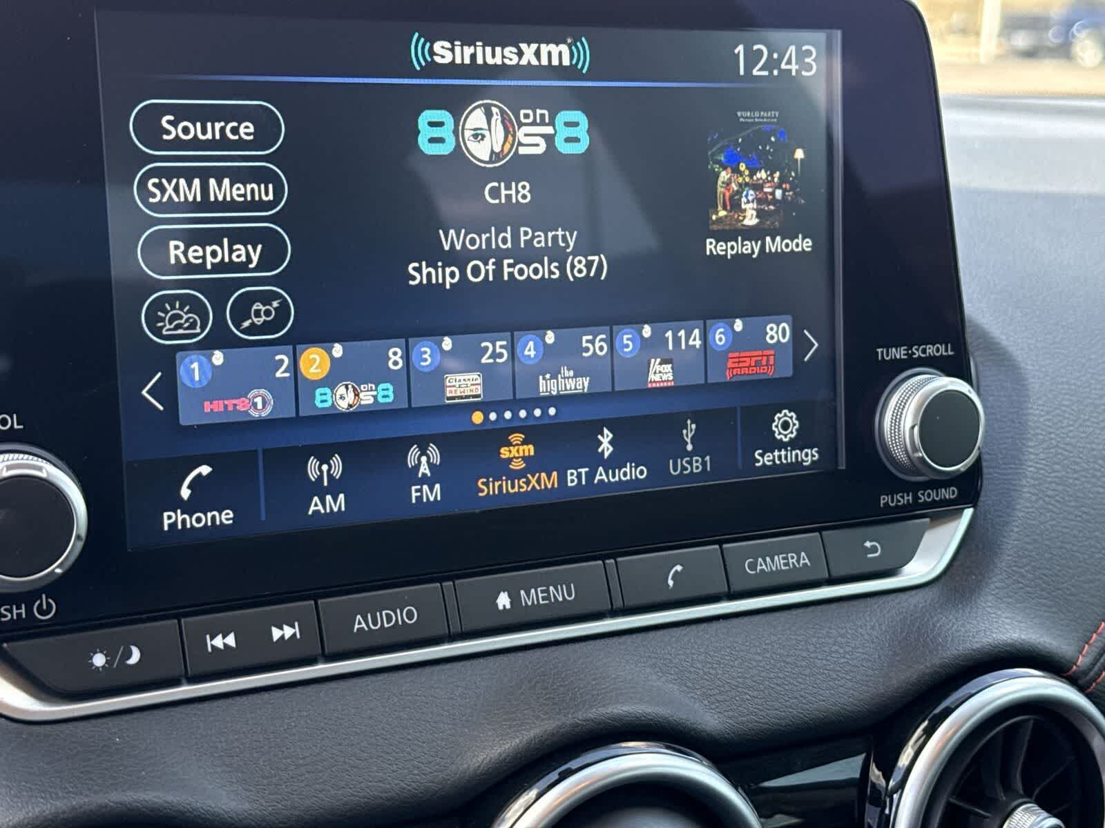 Thumbnail: 2025 Nissan Sentra - 21