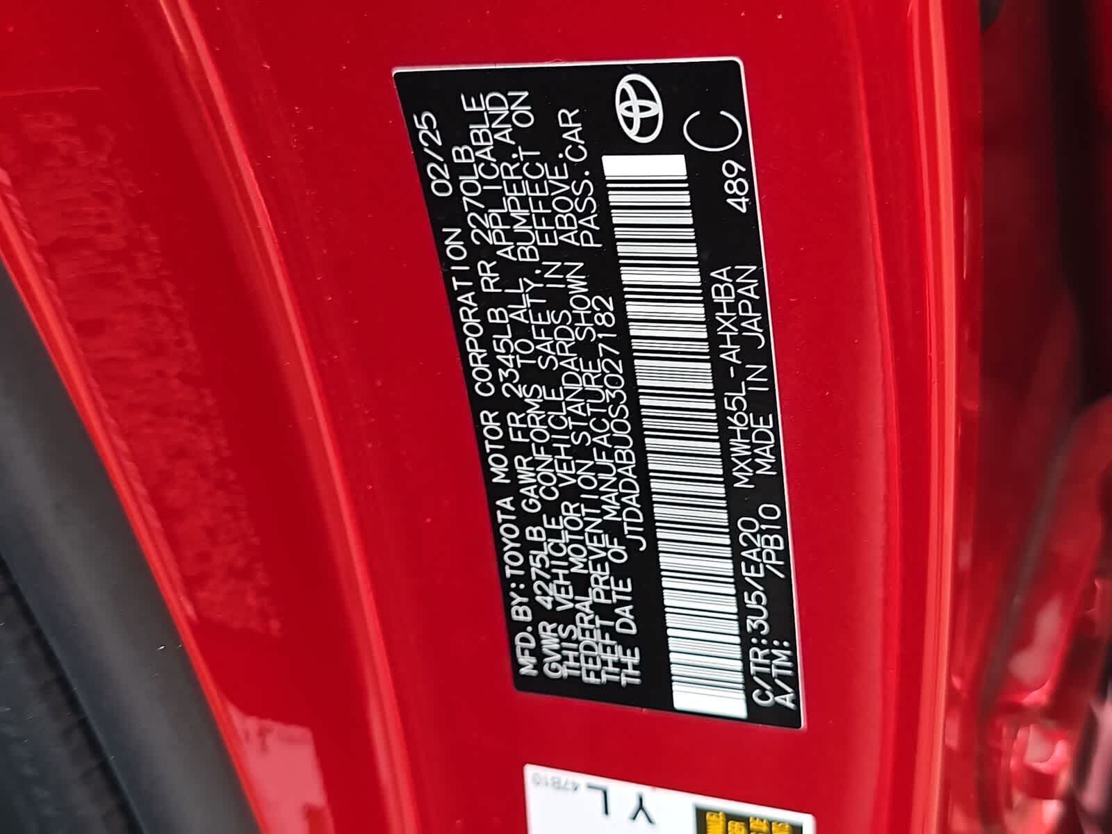 Thumbnail: 2025 Toyota Prius - 35