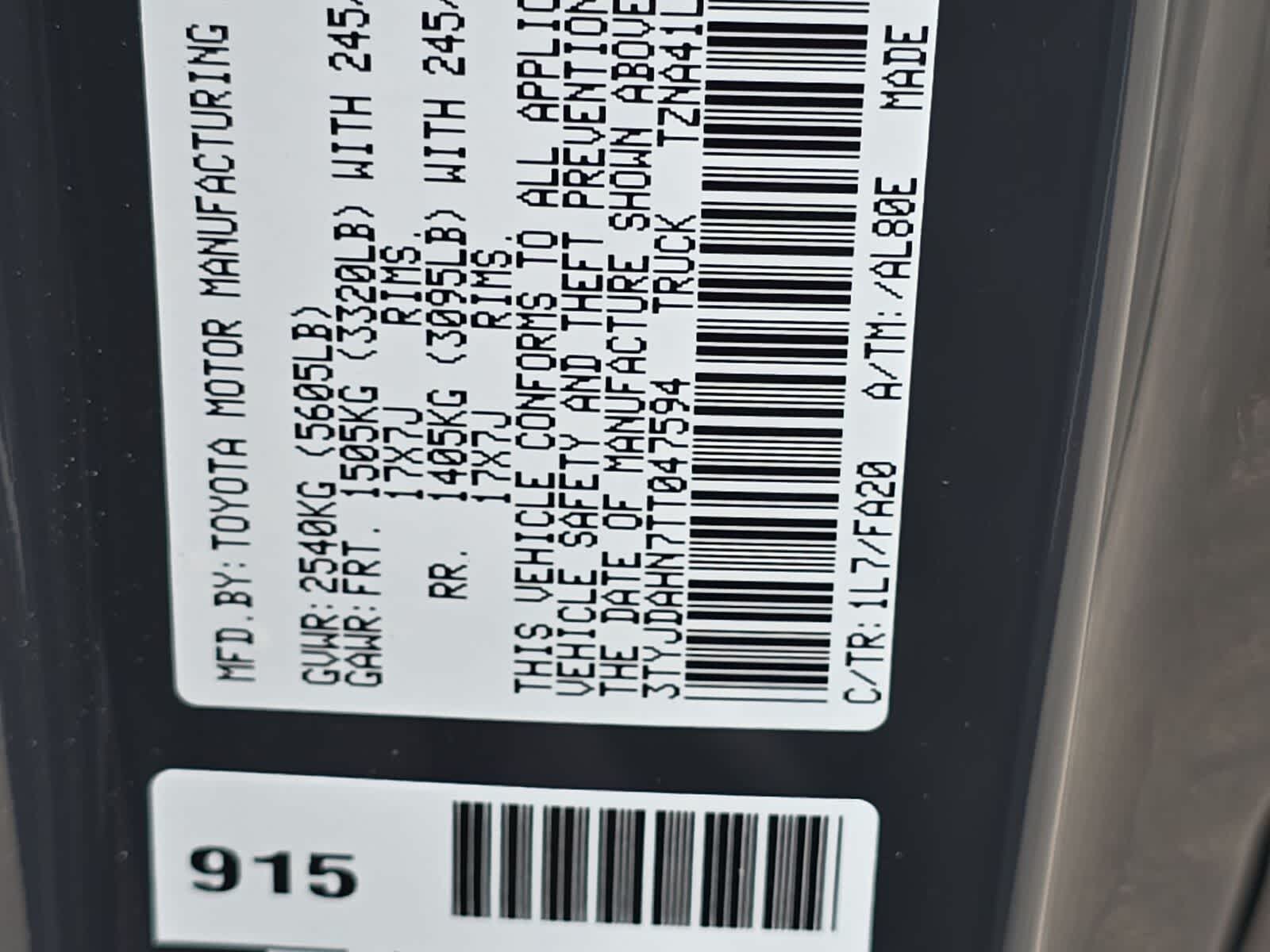 Thumbnail: 2026 Toyota Tacoma - 34