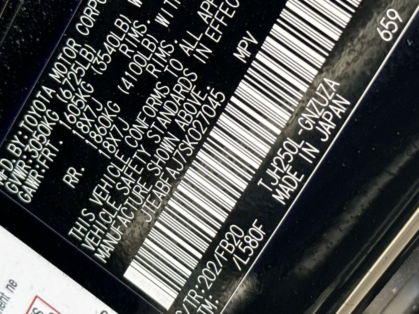 Thumbnail: 2025 Toyota Land Cruiser - 39