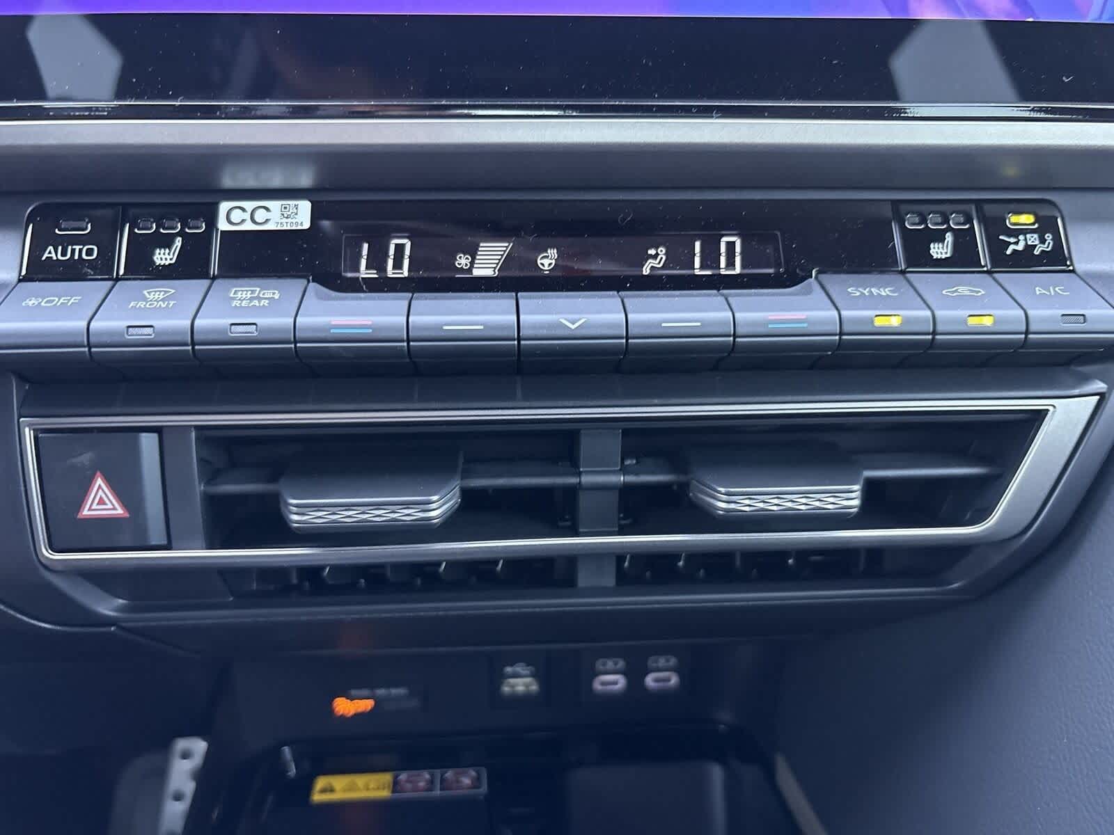 Thumbnail: 2025 Toyota Camry - 23