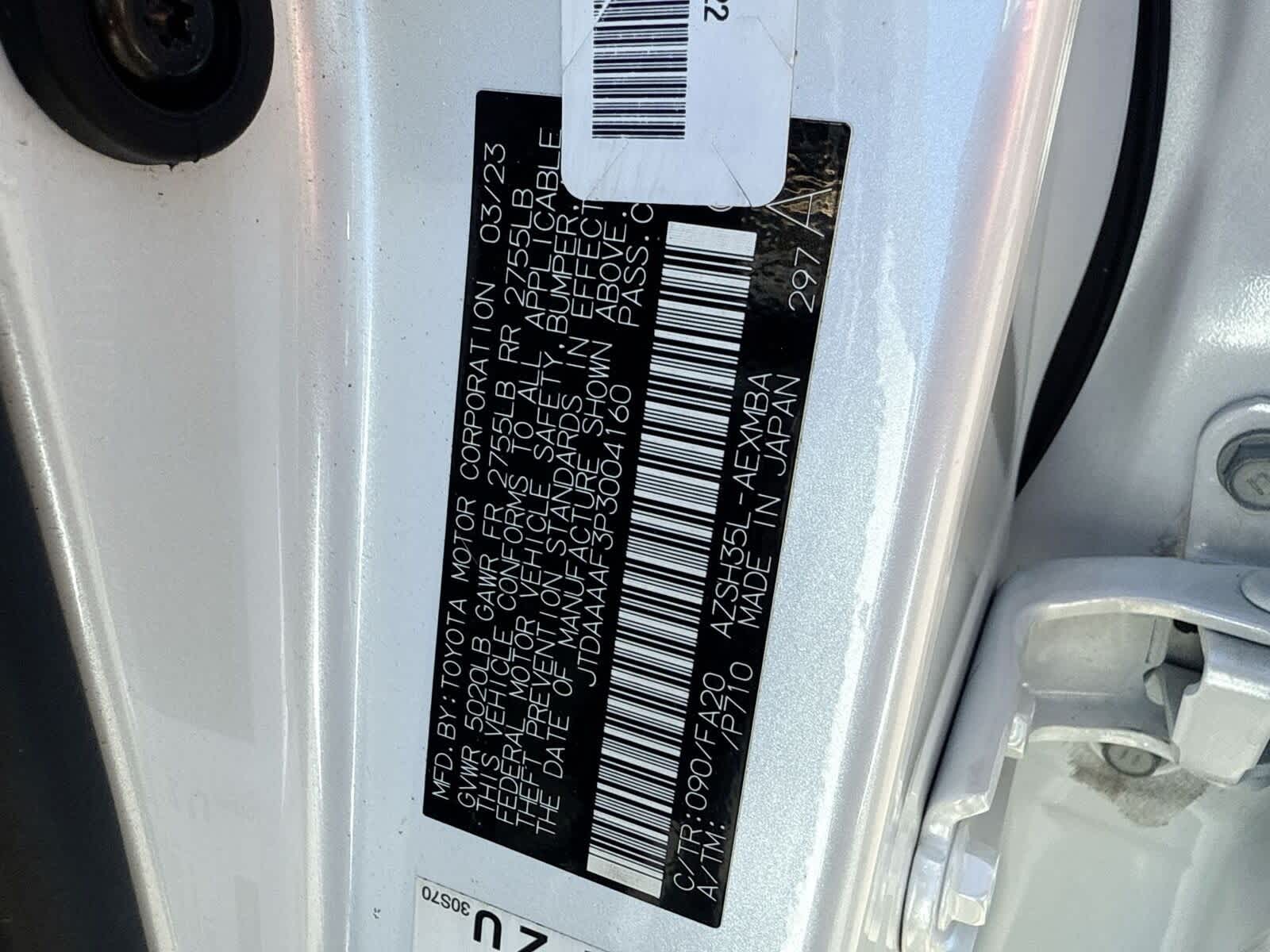 Thumbnail: 2023 Toyota Crown - 33