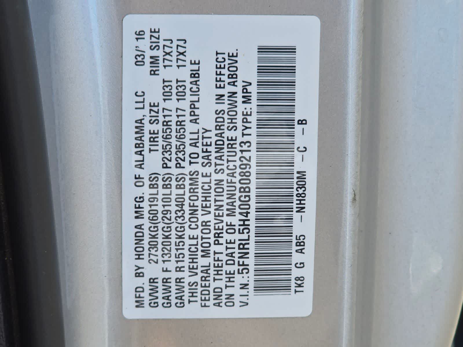Thumbnail: 2016 Honda Odyssey - 6