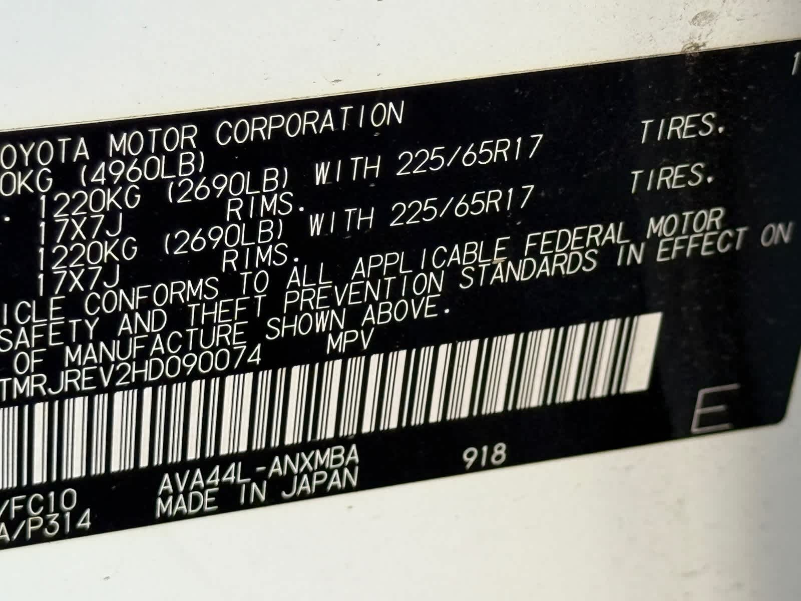 Thumbnail: 2017 Toyota RAV4 - 21