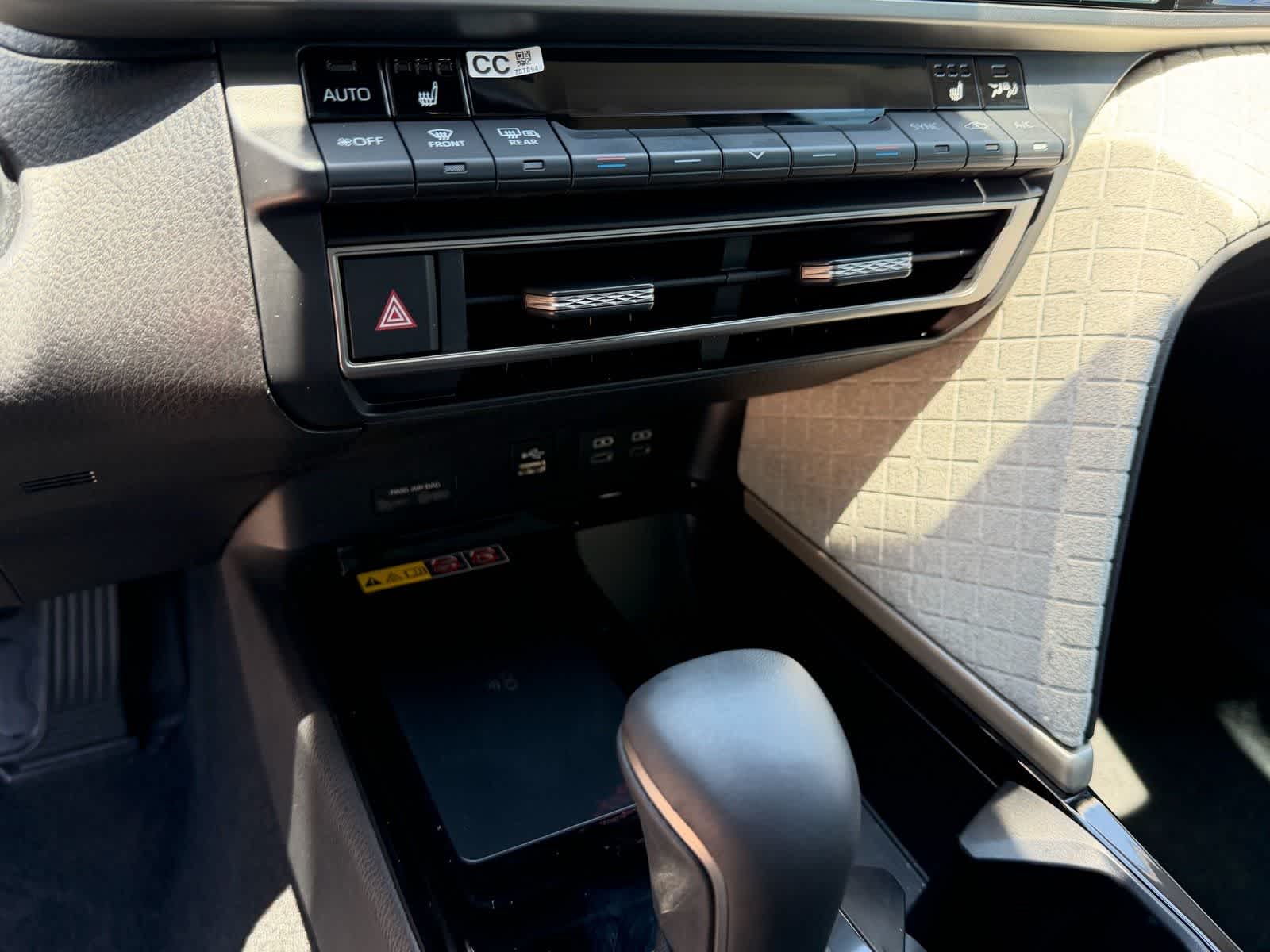 Thumbnail: 2025 Toyota Camry - 11